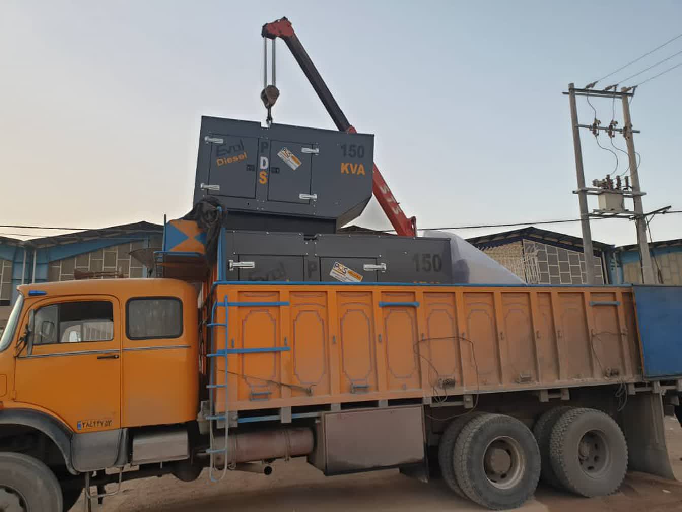 دیزل پرکینز ایوول