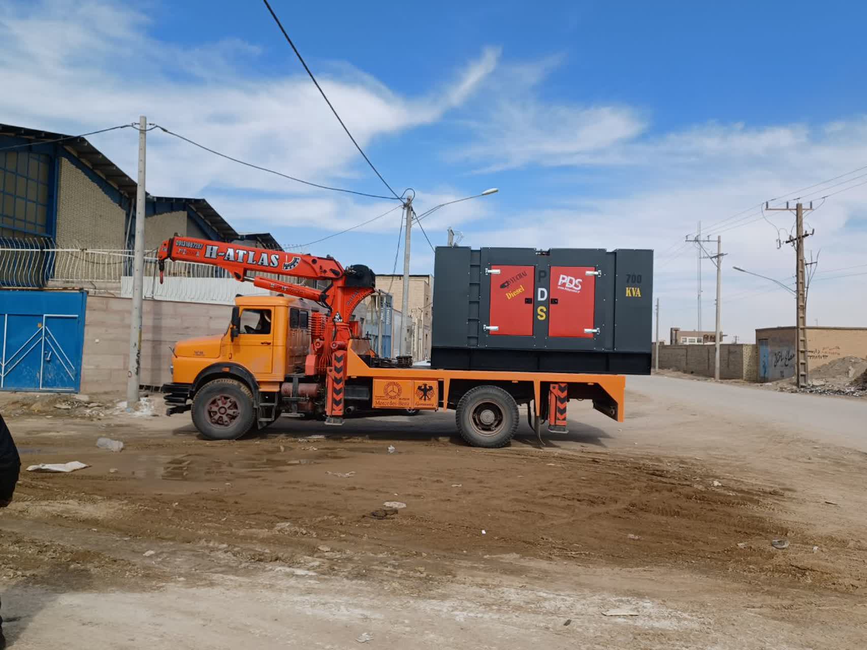 کانوپی و دیزل ژنراتور یوچای